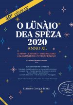 lunaio2020